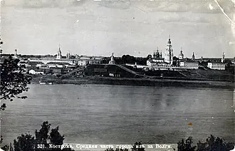 Памятник в честь 300-летия дома Романовых — фото 3