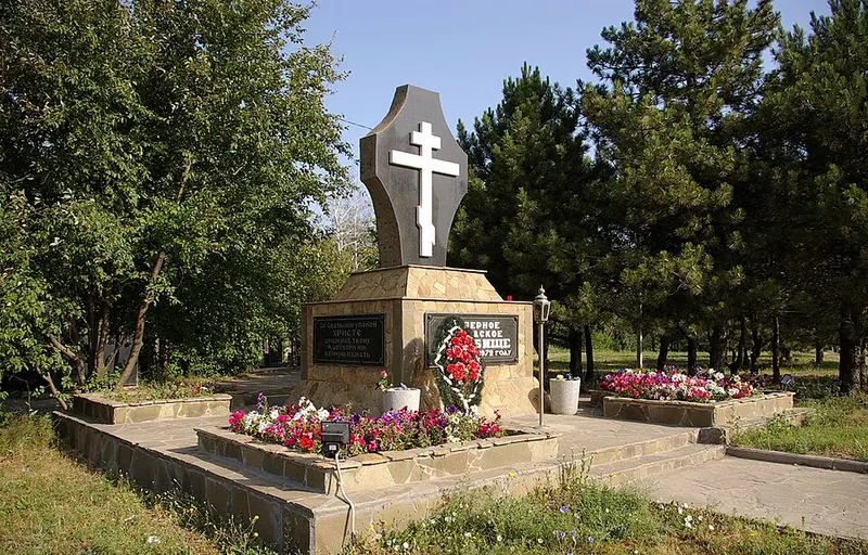 Северное кладбище (Ростов-на-Дону)