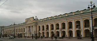 Гостиный двор (Санкт-Петербург)