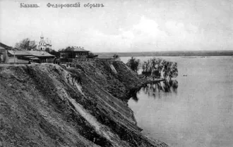 Троице-Феодоровский монастырь — фото 2
