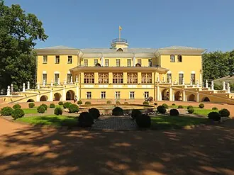 Губернаторский дом (Ярославль)