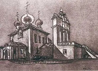 Храм Спаса Преображения на Братском кладбище