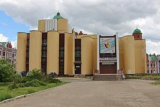Республиканский театр кукол (Йошкар-Ола) — фото 2
