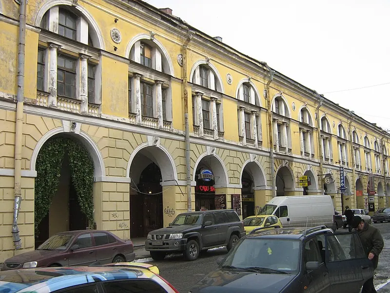 Малый Гостиный двор (Санкт-Петербург)