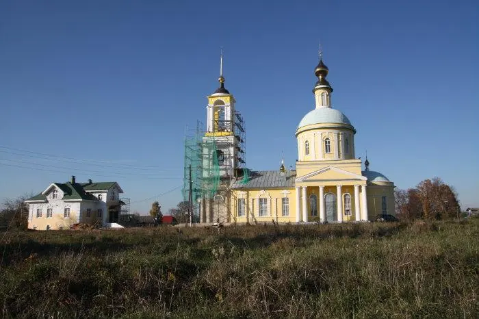 Церковь Николая Чудотворца (Бужаниново)