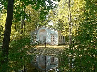 Детский домик (Царское Село)