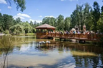 Новосибирский зоопарк