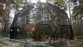 Новосибирский зоопарк — фото 2