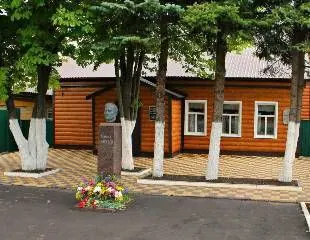 Дом-музей М. П. Девятаева