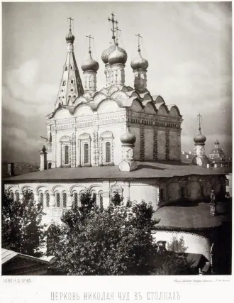 Церковь Николая Чудотворца в Столпах