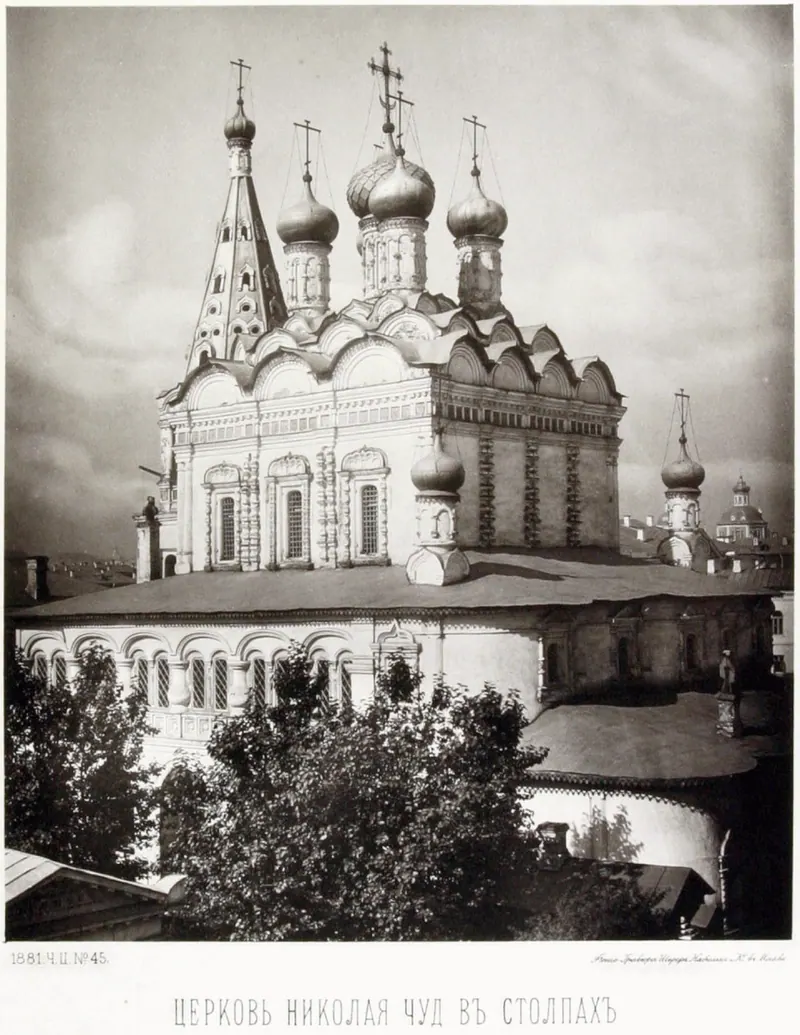 Церковь Николая Чудотворца в Столпах