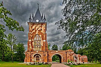 Шапель (Царское Село)