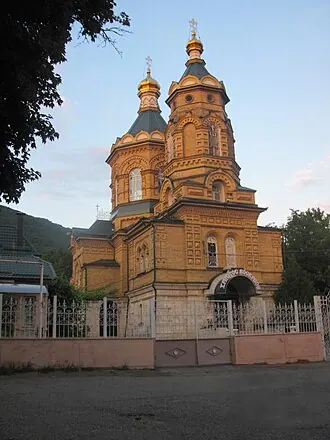 Храм Лазаря Четверодневного (Пятигорск)