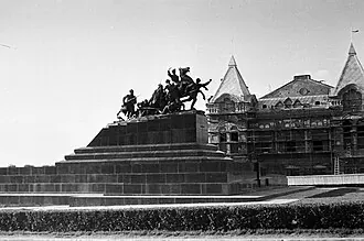 Памятник Чапаеву (Самара) — фото 3