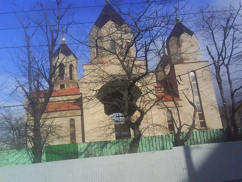 Церковь Святого Григория Просветителя (Новороссийск)