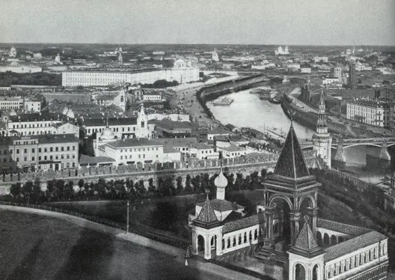 Административное здание в Зарядье