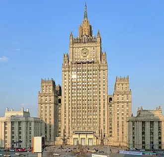 Административное здание в Зарядье — фото 2
