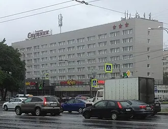 Спутник (гостиница)