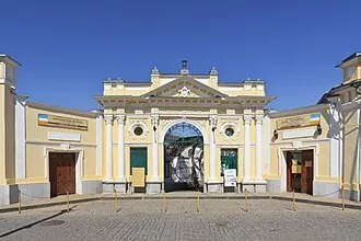 Кенассы в Евпатории