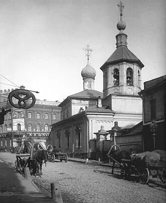 Храм Усекновения Главы Иоанна Предтечи, что на Малой Лубянке — фото 2
