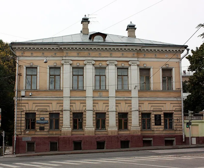 Дом Телешова