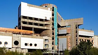 Аквадром (аквапарк)