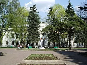 Парк имени Воровского
