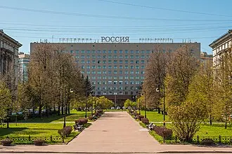 Россия (гостиница, Санкт-Петербург)