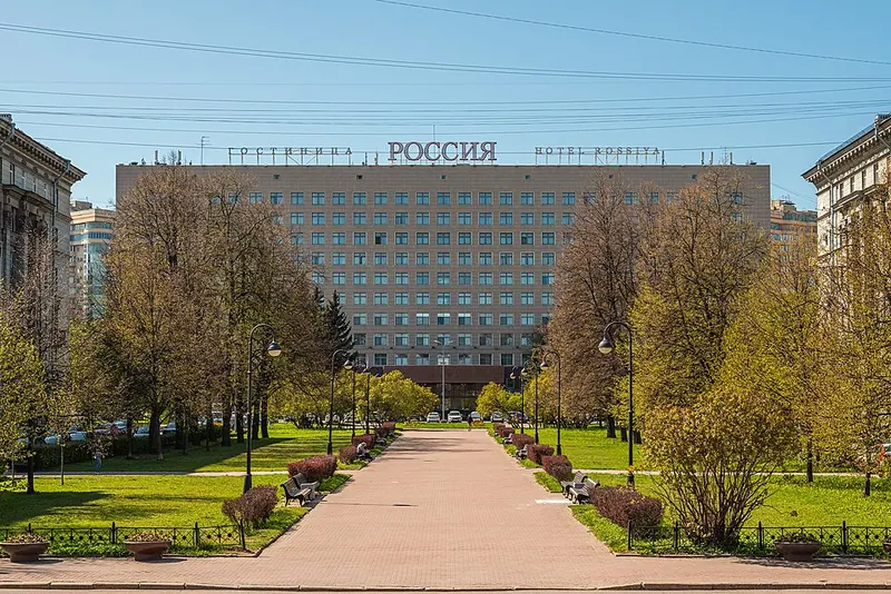 Россия (гостиница, Санкт-Петербург)