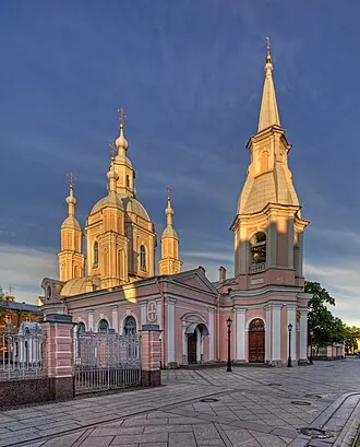 Андреевский собор (Санкт-Петербург)
