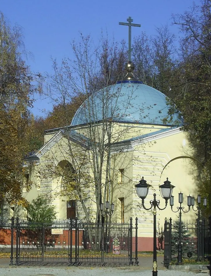 Храм Рождества Пресвятой Богородицы (Брянск)