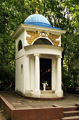 Введенское кладбище — фото 4