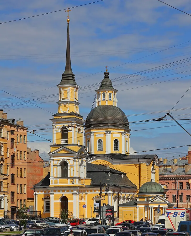Церковь Симеона и Анны (Санкт-Петербург)