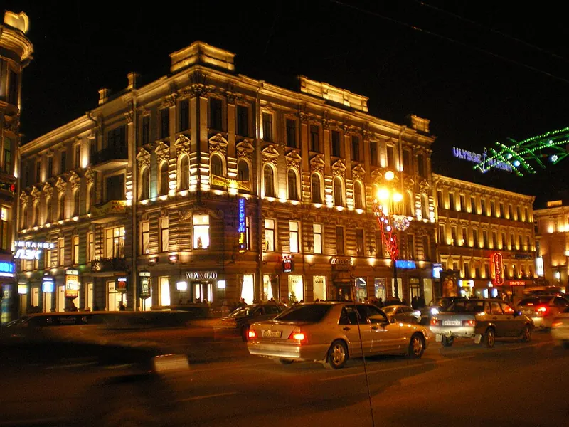 Дома К. С. Меняева