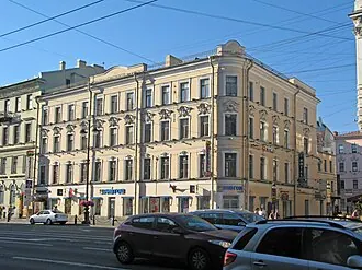 Дома К. С. Меняева — фото 2