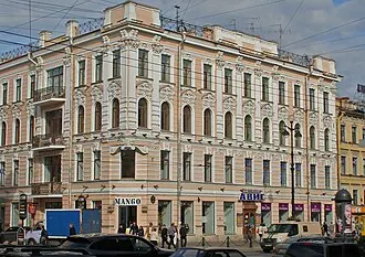 Дома К. С. Меняева — фото 4