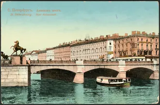 Литературный дом — фото 2