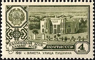 Родина (культурный центр) — фото 2