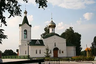 Трегуляевский Иоанно-Предтеченский монастырь — фото 3