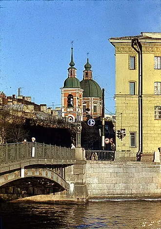 Пантелеимоновская церковь (Санкт-Петербург) — фото 2