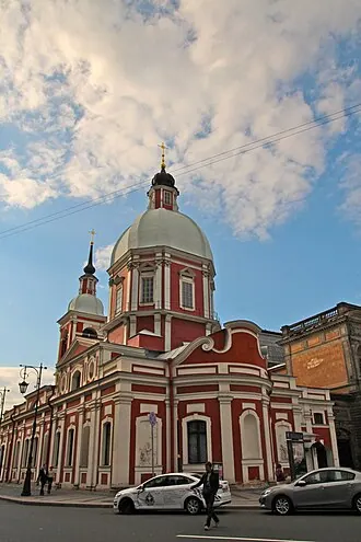 Пантелеимоновская церковь (Санкт-Петербург) — фото 3