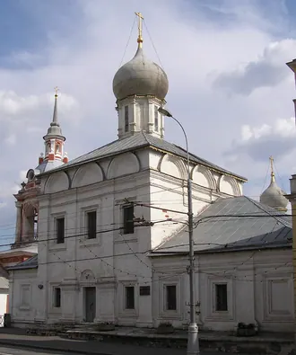 Церковь Максима Блаженного