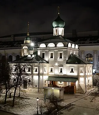 Церковь Максима Блаженного — фото 2