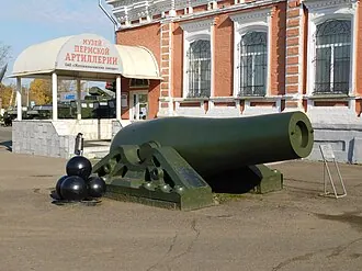 Царь-пушка — фото 4