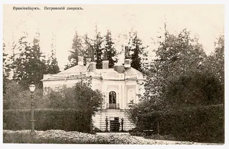 Дворец Петра III — фото 2
