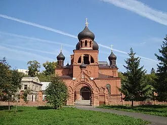 Покровский собор (Казань)