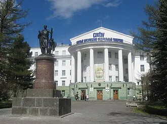 Памятник Ломоносову (Архангельск) — фото 4