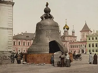 Царь-колокол — фото 4
