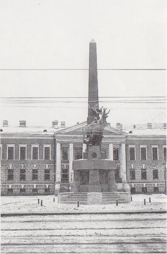 Обелиск Севера — фото 3
