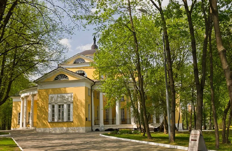 Люблинский парк